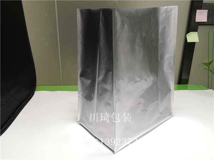 抽真空铝箔袋 抽真空铝箔袋