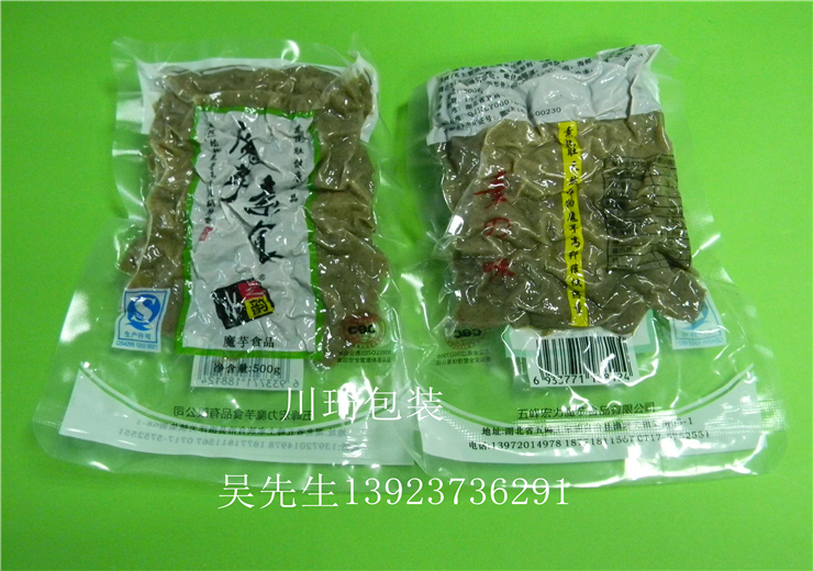 尼龙真空袋,制袋工序软包装厂必须规范起来