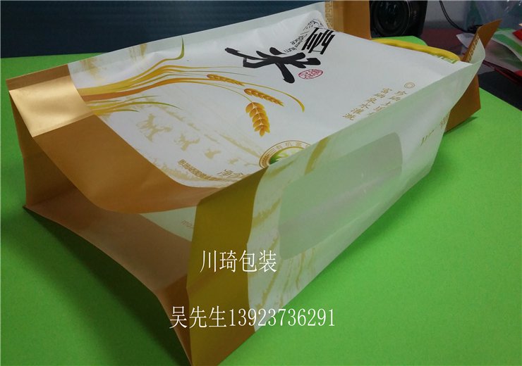 印刷真空袋 印刷真空袋